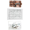 モリギン ストレート鉄ヌリラッチ サイズ30mm MG-128 1個