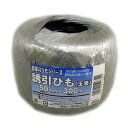 宮島化学 農家のひもシリーズ 誘引ひも 幅50mm×長さ300m シルバー UH030 1巻