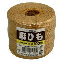 宮島化学 麻紐 幅1.5mm×長さ100m 茶 Y003 1巻