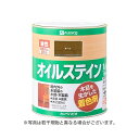 カンペハピオ オイルステインA 油性(木目を生かした半透明着色仕上げ) 1.6L オーク 1缶