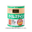 カンペハピオ オイルステインA 油性(木目を生かした半透明着色仕上げ) 1.6L 新ウォルナット 1缶