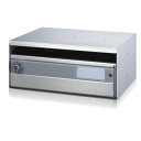 コーワソニア 集合郵便受箱:DH-N1 ダイヤル錠 W340xH150xD260mm ステンレス 1台