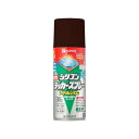 カンペハピオ 油性シリコンラッカスプレー(つやあり・つや消し)ラッカー系多用途スプレー 60×188 ダークブラウン 00587644142300 1缶
