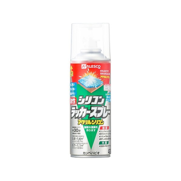 カンペハピオ 油性シリコンラッカースプレー 420ml つや消しとうめい 1本