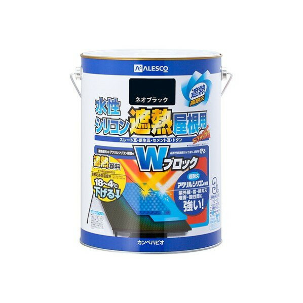 楽天市場】カンペハピオ 水性シリコン遮熱屋根 ネオブラックの通販 楽天市場】カンペハピオ 水性シリコン遮熱屋根 ネオブラックの通販