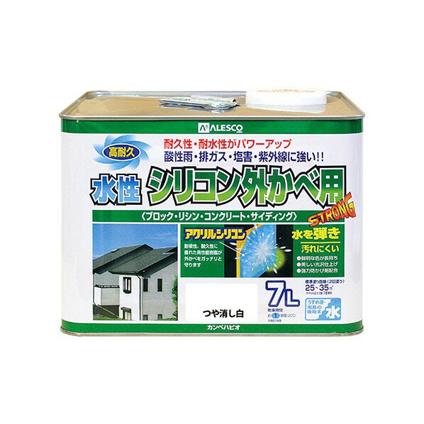 楽天市場】カンペハピオ 水性シリコン外かべ用 つや消し白 14lの通販 楽天市場】カンペハピオ 水性シリコン外かべ用 つや消し白 14lの通販