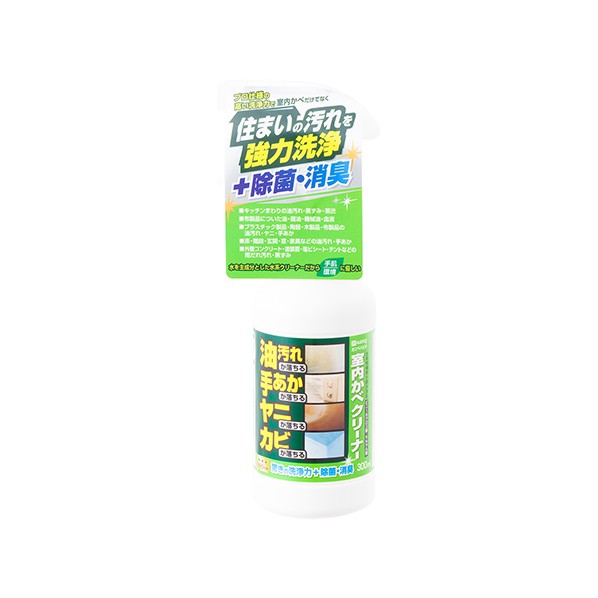 カンペハピオ 室内かべ用油汚れ・かび取りクリーナー 60×60×220(mm) なし 1個