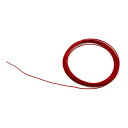 日本化線 デザインワイヤー自遊自在 0.9mm×5m トマト 7597300 1巻