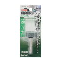 高儀(EARTMAN) EM 六角軸軸付砥石 石材用 円盤型 H125×W50×D20(mm) 1本【2506DFD_5】