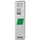 若井産業 ON仕上げ釘 1.1mm×1.9mm×25mm 白 PF-25W 3000本