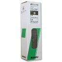 若井産業 ON超仕上げ釘 1.1mm×1.4mm×25mm 茶 PFS-25P 3000本