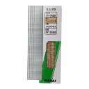 若井産業 仕上げ釘 25mm×1.1mm×1.9mm PF25NB 3000本