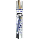 久宝金属製作所 アルミ板粘着剤付 巻物 厚み0.2mm×幅400mm×長さ1200mm シルバー 50650100 1点