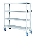 ※法人専用品※サカエ 中量キャスターラック 1200×600×2000mm ホワイトグレー GKR-1345WGK 1台【2506DFD_5】