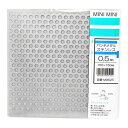 久宝金属製作所 平板 パンチング ステン 縦150mmX横150mm M9525 1枚