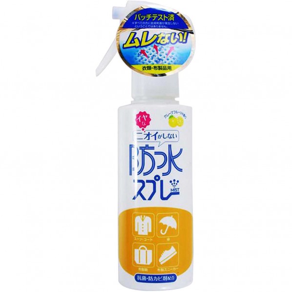 特徴 【商品説明】 衣類・布製品用の防水スプレー。 ガス不使用、石油系溶剤を使っていませんので、エアゾール特有のいやな臭いがしません。 繊維一本一本をコートするので通気性を保ちながら防水効果を発揮します。 本商品1本で傘約4本分使用できます。 【用途】 綿、ポリエステル、ナイロン等の衣類、布製品、ビニール製品。 【注意】 絹・レーヨンなど水に弱い繊維、色落ち・シミの心配のあるもの、水洗い不可の表示があるものは、あらかじめ目立たない箇所で試してください 【材質】 シリコーン エタノール ボトル:ポリエチレン トリガー:プラスチック 仕様 サイズ 高さ165mm?幅60mm カラー 重量 120ml 材質 シリコーン エタノール ボトル：ポリエチレン トリガー：プラスチック 付属品 入数 1個 HK74