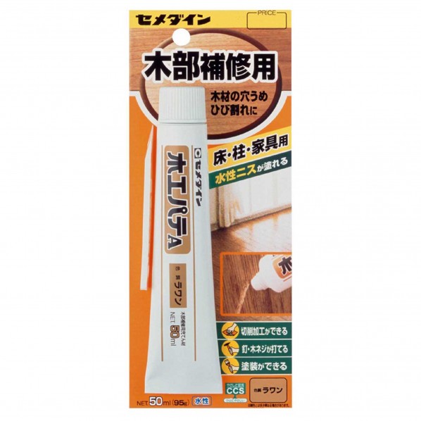 セメダイン 木工パテA P50ml ラワン 1本