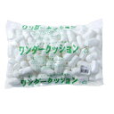三友産業 ワンダークッション サイズ:約200X300mm 白 HR-1413 1個