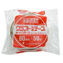 寺岡製作所 クラフト粘着 カートンテープ No.246 厚さ0.14mmX幅60mmX長さ50m 1巻