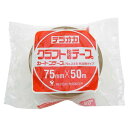 寺岡製作所 クラフト粘着 カートンテープ No.246 厚さ0.14mmX幅75mmX長さ50m 1巻