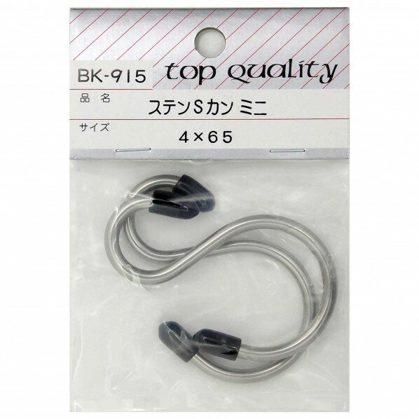 µ ƥS ߥ A4mm?B17mm?C33mm?D64mm BK-915 2