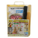 フジワラ化学 はじめての珪藻土 スターターキット 1坪用 1.5kg クリーム 6316200 1セット