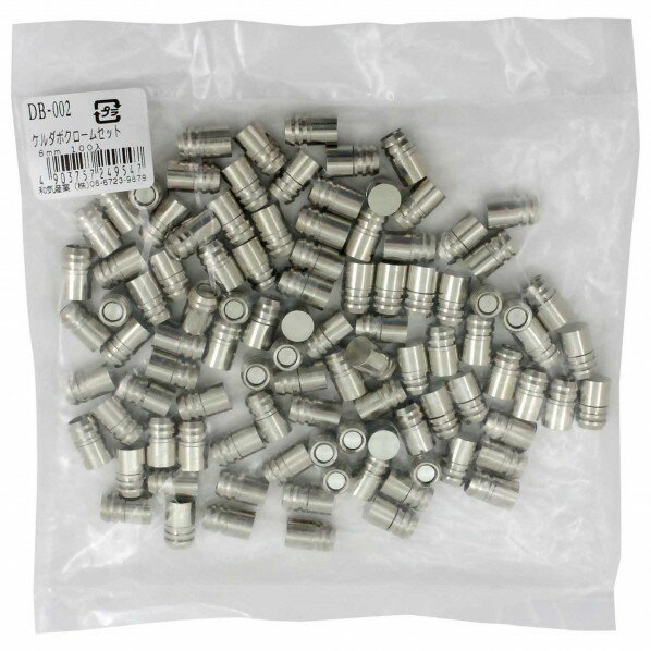 µ  å A8mm?B6.5mm?C6mm?D6.4mm?E8mm DB-002 100