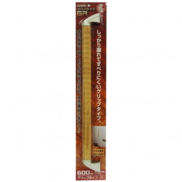 µ ̤ꤹGR åץ Ĺ:600mm ꥢ 35GR60C 1åȡ2506DFD_3