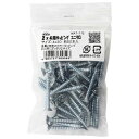 和気産業 Walist ウォリスト2×4用タッピング サイズ:4×30mm ユニクロ WAT-112 50P
