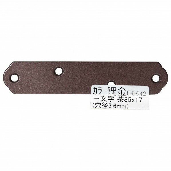 µ 顼 ʸ 85X17mm  IH-042 1