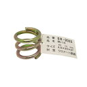 和気産業 鉄押しバネ 線径4.5mmX外径35mmX自由長27mm SR-2025 1個【2506DFD_3】