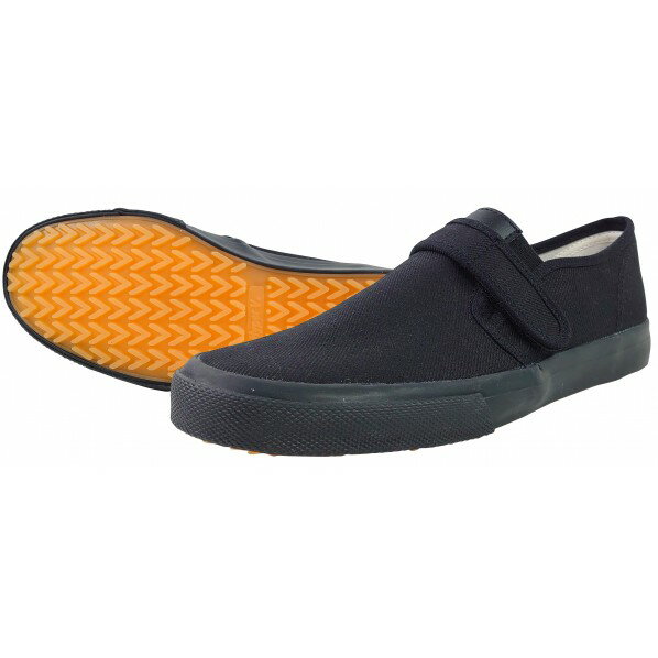 日進ゴム ハイパーV＃1100 屋根プロ 高所用 26.5 黒 ＃1100 1足