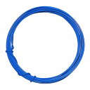 和気産業 カラーワイヤー #16X6m 青 HW-091 1巻【2506DFD_3】
