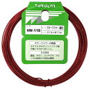 和気産業 カラーワイヤー #18X10m 銅色 HW-118 1巻【2506DFD_3】