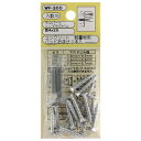 和気産業 コンクリート 軽量用 ラスパート ノープラグビス 皿4X25mm WF-300 16本