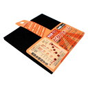 和気産業 ピタフォーム 厚み5mm?縦100mm?横100mm 黒 PTF001 1枚(3)
