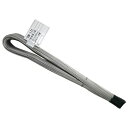 和気産業 結束線 U型 #21X450mm HW-171 1巻【2506DFD_3】