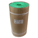 和気産業 金網カラー亀甲 番手×網目:#20×16mm幅:455mm長さ:30m グリーン - 1個