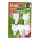 和気産業 角型 粘着フック 幅:20mm高さ:35mm 白 KYH305 5個【2506DFD_3】