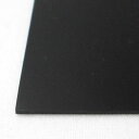 和気産業 ゴムシート 長巻 厚み:1mm幅:300mm全長:20m 黒 1個【2506DFD_3】