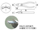 フジ矢(FUJIYA) 電工VAニッパ(ストレート刃)175mm 77A-175 1点 2