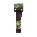 高儀 ラダーバックルベルトタフ 38mm ブラック/レッド 1本(4)