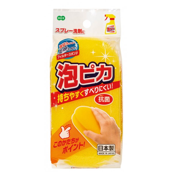 オーエ 泡ピカ バススポンジ 幅16×奥行8.4×高さ5cm イエロー 64230 1個