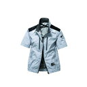 日新被服 半袖ブルゾン TRA1451-403-M 1点