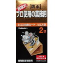 シマダ 超強力プロ使用の業務用ネズミ粘着シートハウス型 127×45×251mm 103161 2枚