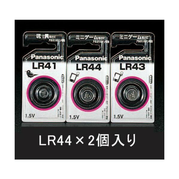 (esco) (LR44 ) 1.5V 륫ܥ(2) EA758YF-2B