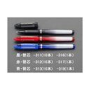 GXR(esco) 0.5mm {[y֐c(ԁE10{) EA765MG-312