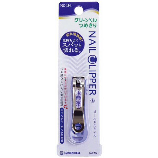 グリーンベル ゴールドつめきりS 61mm ブルー NC-134 1点