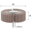 ミニモ ミニモ　ラジアルサンダー＃240　Φ60 EA1343 研削研磨用品