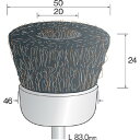 ミニター ミニモ 金属ブラシ カップ スチール Φ50 FC4402